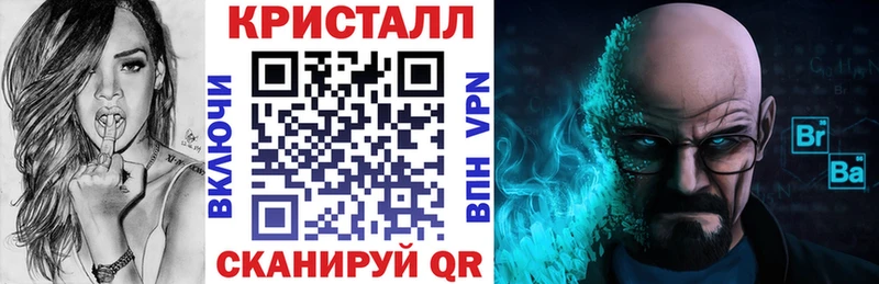 Купить  Гвардейск  Amphetamine VHQ 