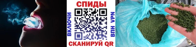 Бутират вода  Купить закладки  Гвардейск 