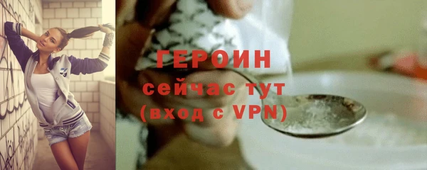 альфа пвп Каменногорск