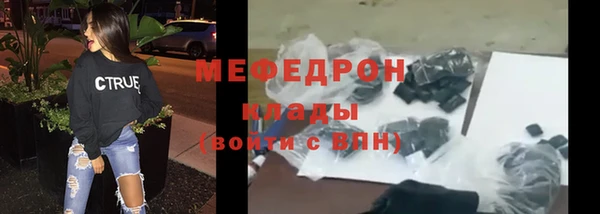 альфа пвп Каменногорск