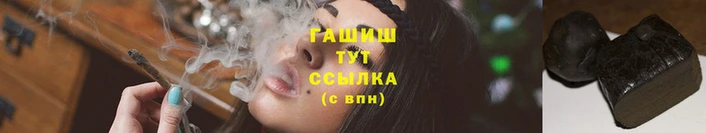 альфа пвп Каменногорск