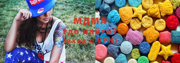 альфа пвп Каменногорск
