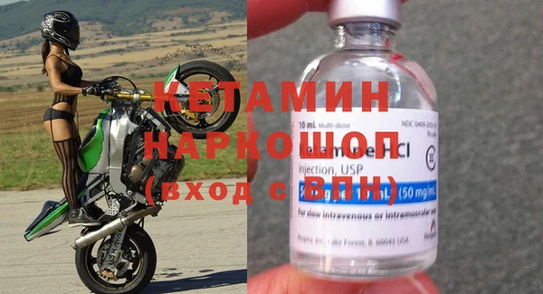 дмт Каменка