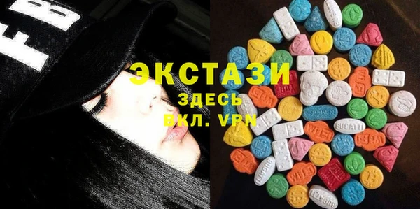 альфа пвп Каменногорск