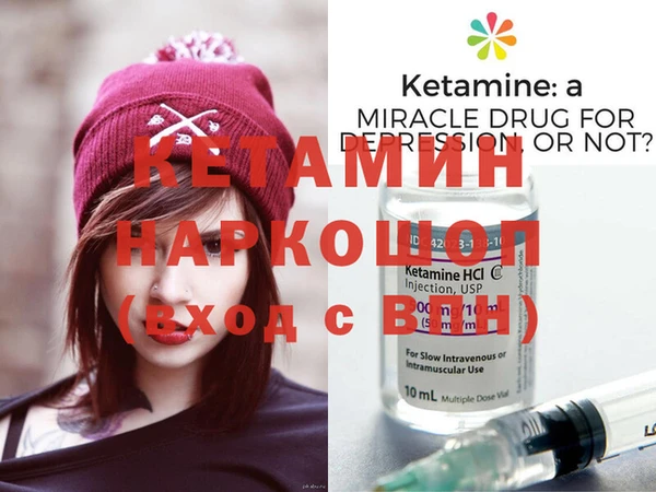 альфа пвп Каменногорск
