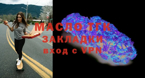 альфа пвп Каменногорск