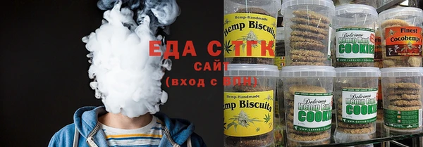 альфа пвп Каменногорск