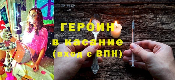 дмт Каменка