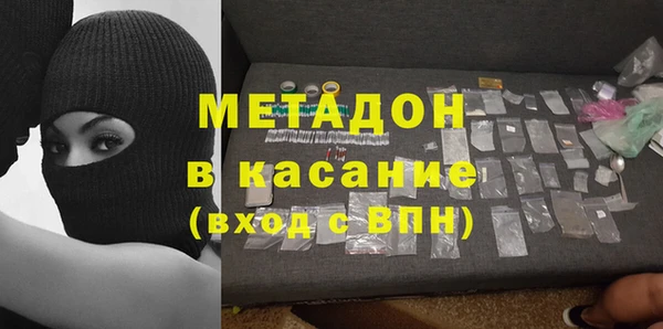 альфа пвп Каменногорск